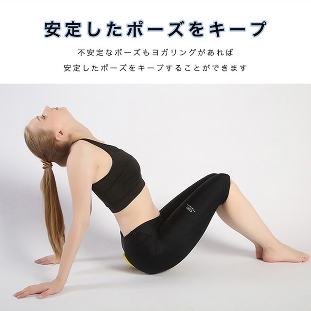 ヨガリング トレーニングチューブ ピラティスリング フィットネスサークル ヨガストレッチ ヨガリング トレーニングチューブ ピラティスリング フィットネスサークル Niko