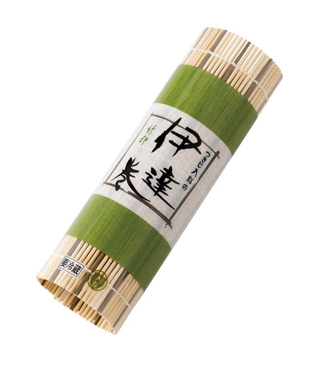 伊達巻 竹印 中巻