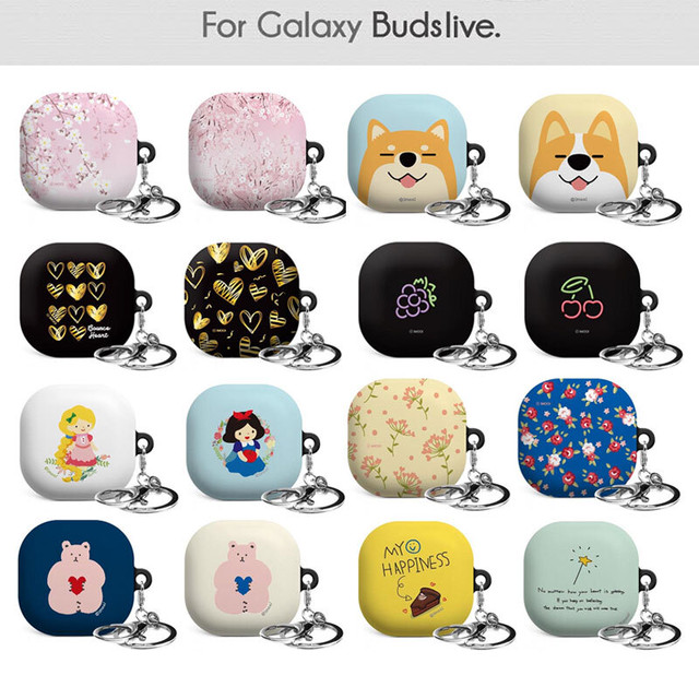 ギャラクシーバズライブ Galaxy Buds Live イヤホンケース 無線イヤホン ワイヤレス ワイヤレス充電 イラスト 犬 シバ 花柄 フラワー 動物 しろくま プリンセス フルーツ 野菜 英字 メッセージ Sti 290 Hanholic Jp Iphoneケース スマホアクセサリー 輸入雑貨