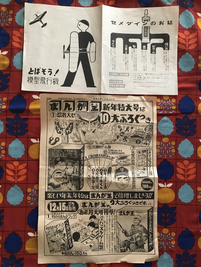 まとめ買いでお得なクーポン配布中 お取り寄せ商品 風呂ふた 全品送料無料 バス用品 Afkks2jkfaa22w Toto 風呂ふた 10fc 2 W 10fc用2枚蓋足側 設備プラザ