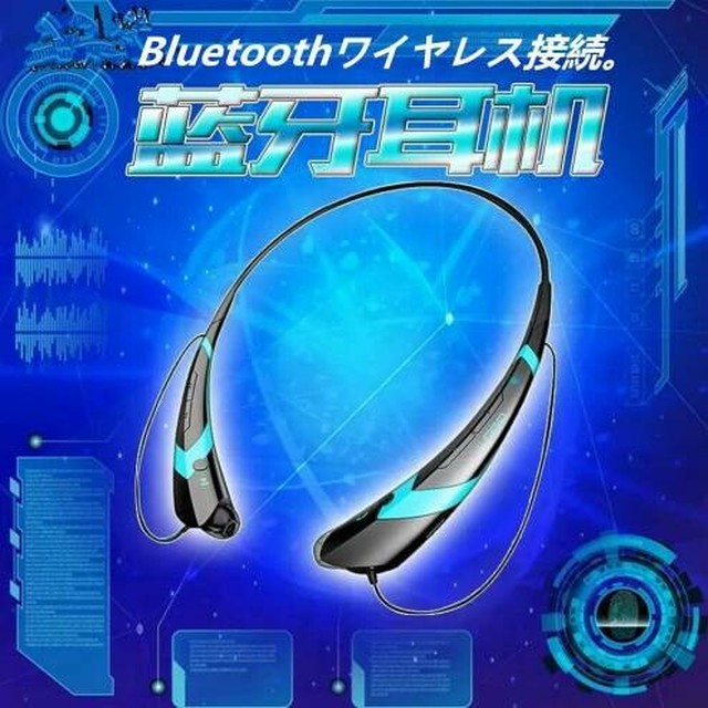 Bluetoothイヤホン スポーツイヤホン アニメキャラクターのテーマ マイク ハンズフリー 通話 初音ミク 北楽