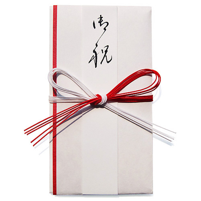 御祝 金封・両輪結び