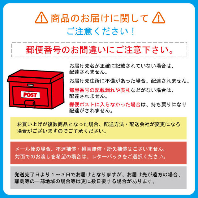 ダイハツ車専用 Style2 ドア ストライカー カバー ドアロックカバー ４個セット ステンレス製 錆防止金属メッキ仕様 ワイマックス