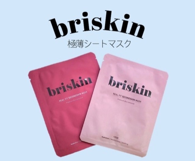 10枚 ブリスキン Briskin リアルフィットセカンドスキンマスク Banner