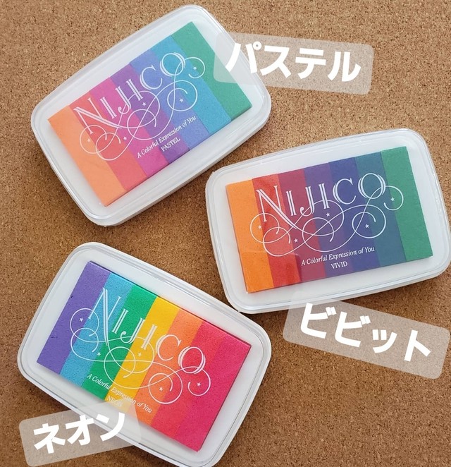 プロ野球ver めっちゃ偏ったスケジュールスタンプ インクセット Hanya Kissho はんこ オリジナルスタンプ ゴム印