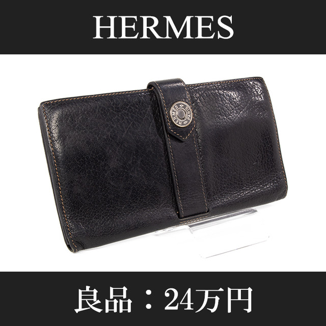 限界価格 送料無料 良品 Hermes エルメス 長財布 二つ折り財布 デミトリー 最高級 女性 メンズ 男性 黒 ブラック C077 Lexead レクシード