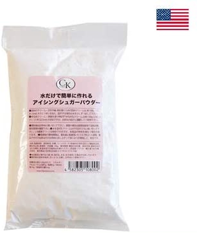 Jpcs Wilton ウィルトン アイシングカラー8色 Ckアイシングシュガーパウダー 396g ２点セット Az Japan Classic Store