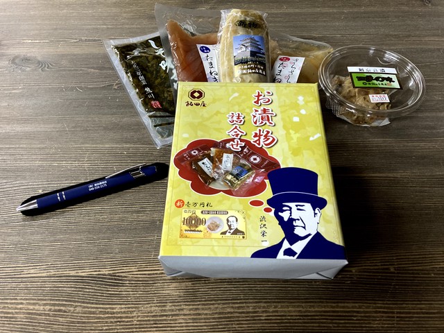 お楽しみ袋
