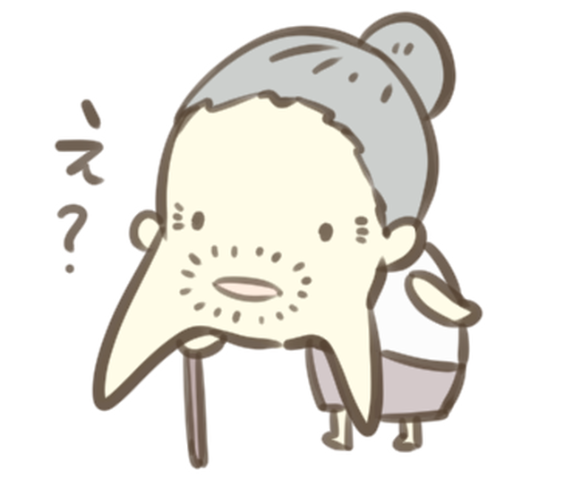 たれほほおばあちゃん Iphone6 6s プラスチックケース 透明 Zou Inc