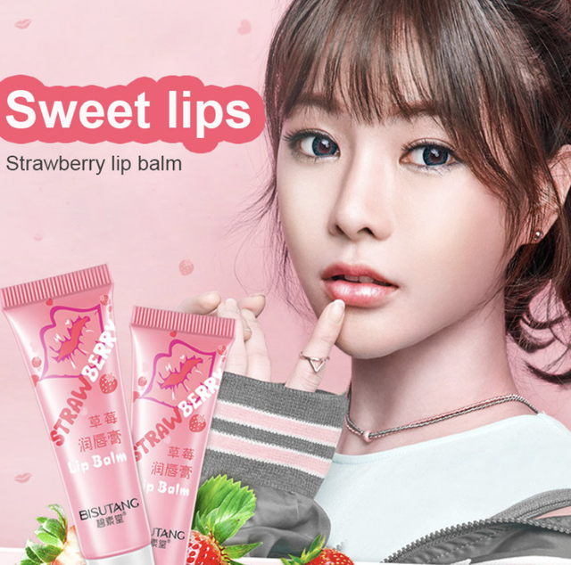 海外コスメ格安 ストロベリーリップバーム 中国コスメ通販はmutty Online Store