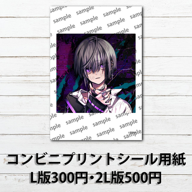 ネップリ イラスト 病みかわいい 男の子 女の子 かっこいい エモい 個性的 コンビニプリント ネットプリント シール ステッカー おしゃれ おすすめ 人気 イラストレーター クリエイター 絵師 タイトル 黒野京 Part90 アソートセット 正方形 作 黒野京 Iphoneケース