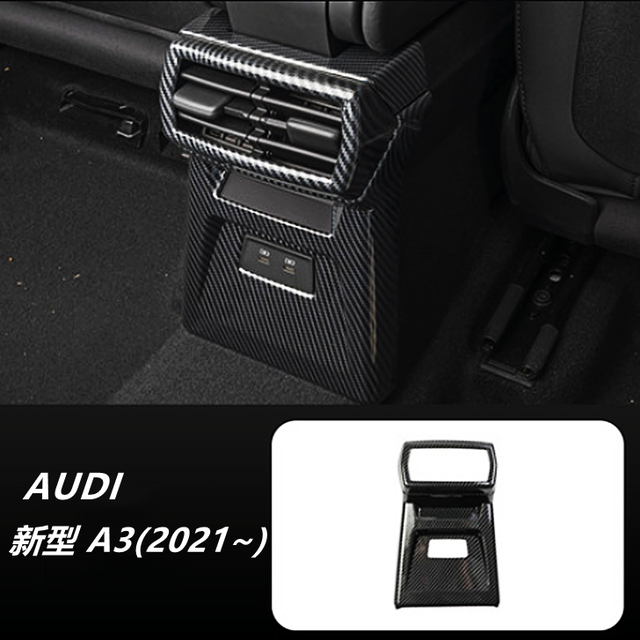 Audi アウディ 新型 A3 21 エアコンダクトカバー リアエアコン吹き出し口 ガーニッシュ 内装 カーボン調 送料無料 欧車パーツ
