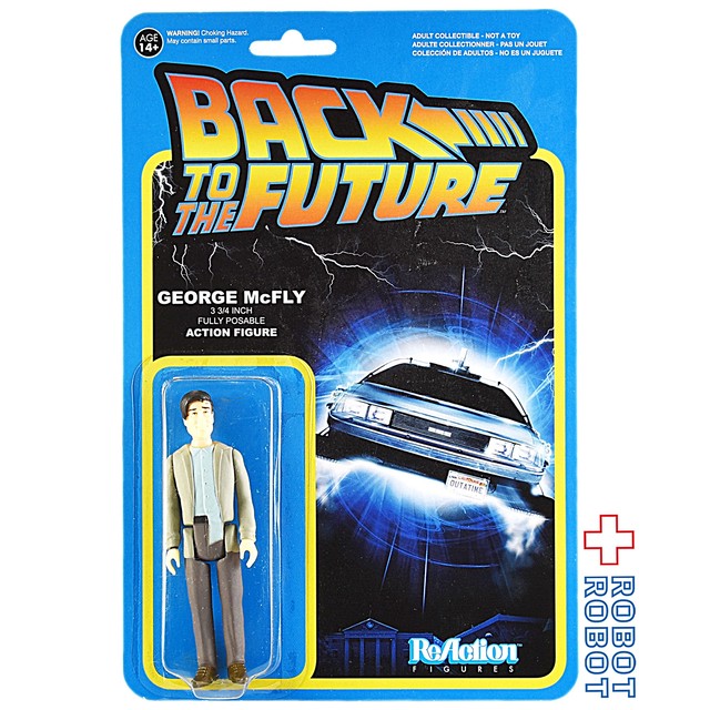 リアクション 3 75インチ バック トゥ ザ フューチャー ジョージ マクフライ Robotrobot