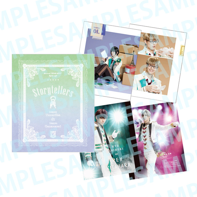 【Storytellers】公演パンフレット 【Storytellers】公演パンフレット