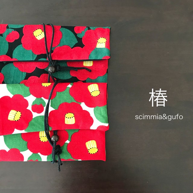 御朱印帳ケース マルチケース 椿 Scimmia Gufo