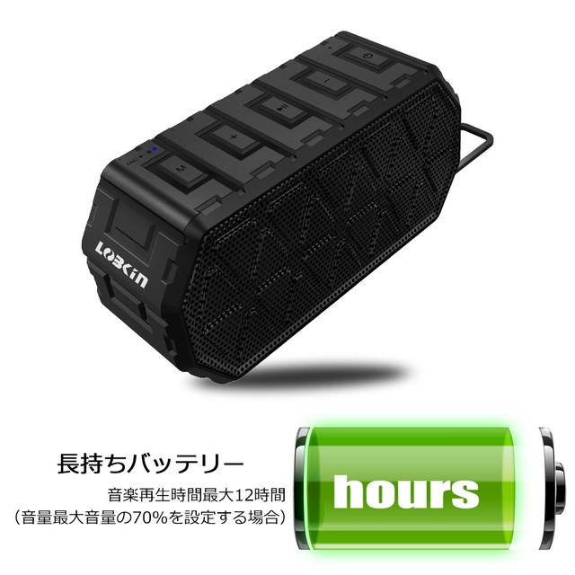 Bluetooth スピーカー ブルートゥース スピーカー 防水 送料無料 重低音 アウトドアスピーカー Bluetooth 4 2 Ip66 ワイヤレス 12時間再生時間 9 Lobkin Dreamshop8 Bluetooth スピーカー ブルートゥース スピーカー 防水 送料無料 重低音 アウトドアスピーカー Bluetooth 4 2 Ip66 ワイヤレス 12時間再生時間 9 Lobkin Dreamshop8