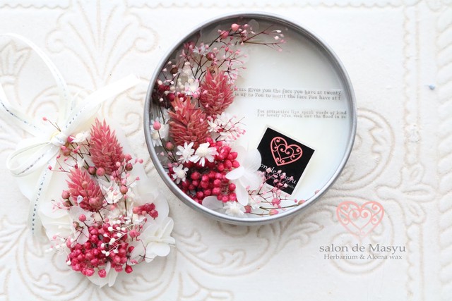 フレグランスワックス缶 No 6 Salon De Masyu