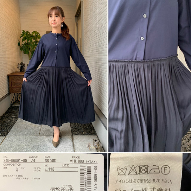 Juno ジュノー プリーツドッキングワンピース ネイビー プリント プリーツ ドッキング スタンドカラー 切替 レディース ワンピース ワンピ 秋 冬 カジュアル ゆったり きれいめ 即納 送料無料 セレクト ショップ セレクトショップ ナトゥーラ Natura