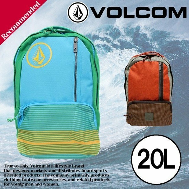 D ボルコムリュック 人気ブランド Volcom 旅行 メンズ 男性 プレゼント バックパック 選べる サイズ スクールカバン 通勤 通学 学生 大容量 l Beachdays Okinawa