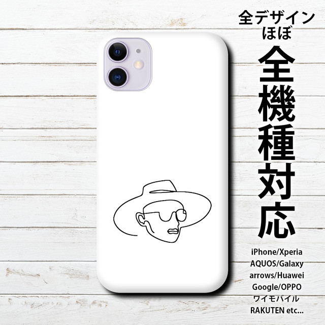 スマホ Iphoneケース 男の子 男 イラスト Iphoneケース Tシャツ メンズ スマホケース レディース Etc 雑貨屋アリうさ
