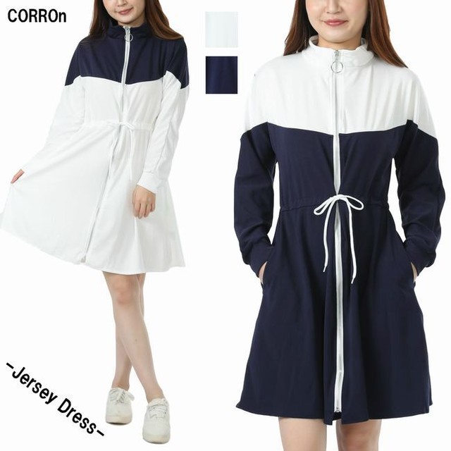 ジャージワンピース 韓国 ファッション 大人可愛い ジャージ ワンピース Aj55 Corron