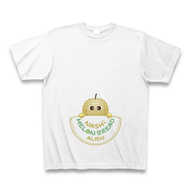 ひょっこりナシメロンパン星人tシャツ Mochian