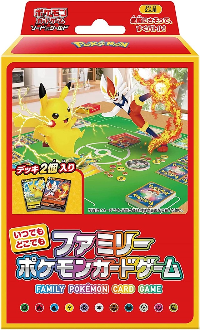 ポケモンカードゲーム デッキケース ダイマックスミュウ System One