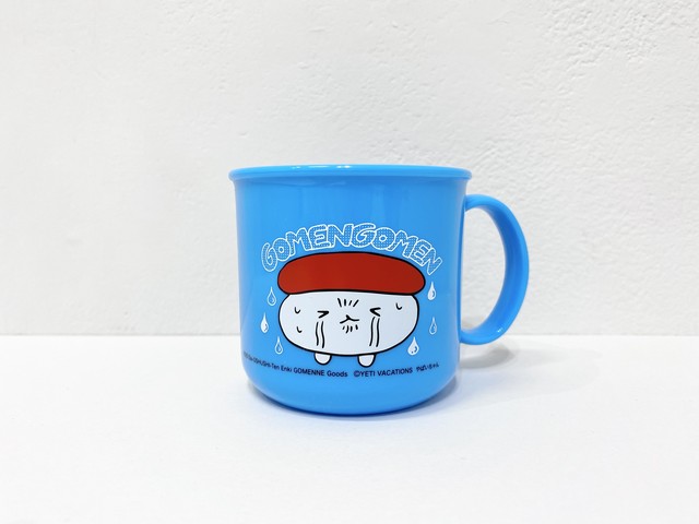 おしゅし 展示延期グッズ ごめんねプラコップ 新宿眼科画廊ショップページ