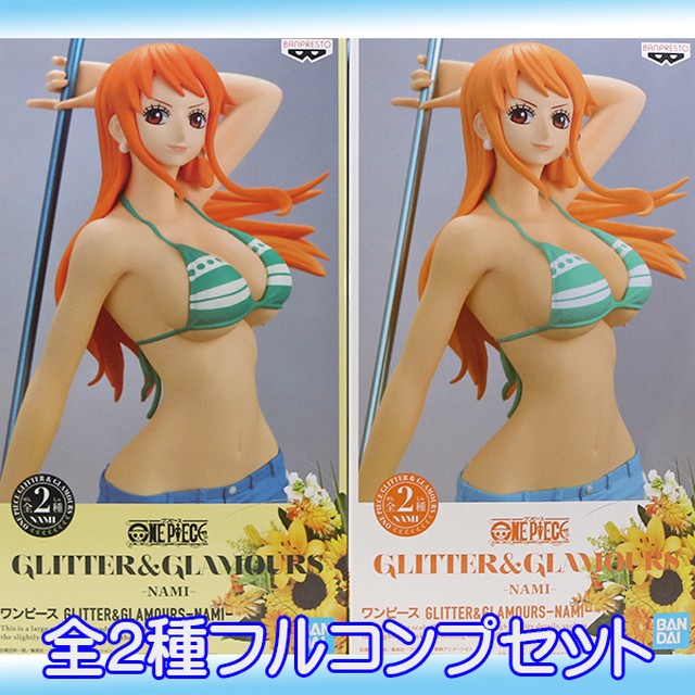 ワンピース Glitter Glamours Nami ナミ アニメ フィギュア 麦わらの一味航海士 グッズ プライズ バンプレスト 全2種フルコンプセット お宝市場ｂａｓｅ店 フィギュア ガチャガチャ ガチャポン 食玩 プライズ アニメ グッズ 模型 ミニチュア