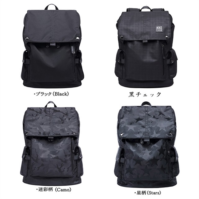 最高おしゃれ 大学生 カバン メンズ 人気のファッションスタイル