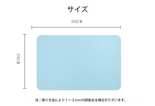 珪藻土マット 珪藻土バスマット バスマット 珪藻土マット 足拭きマット お風呂用品 お風呂 風呂 洗わないバスマット お手入れ簡単 便利 吸水 防臭 コンパクト Ange Mignon