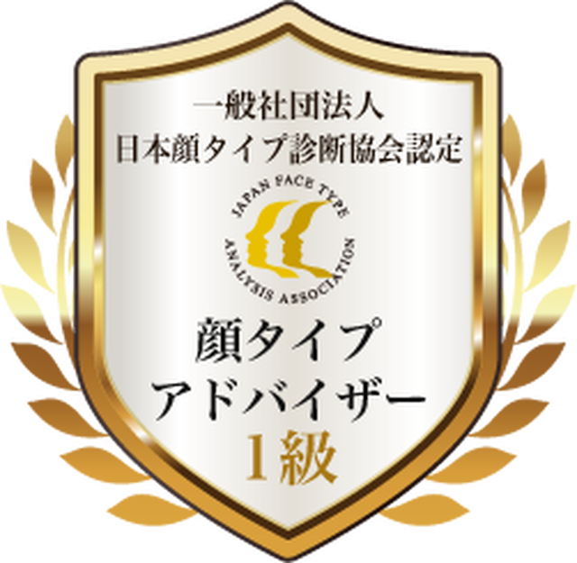 顔タイプ診断付きアクセサリー ピアス イヤリング Dot Flip