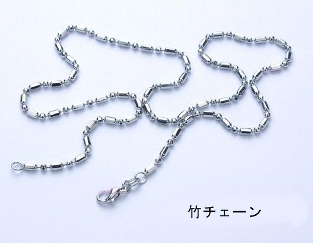 ペンダント ネックレス 弾丸 装飾 アメリカ 竹チェーン Taisyoutai