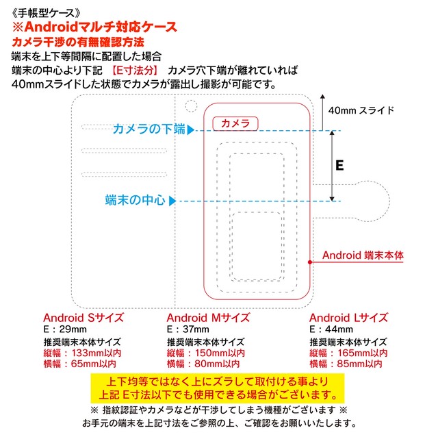 手帳型 ケース スマホ ケース カンディンスキー 黒の正方形の中に Iphone8 ケース Iphone X ケース Android ケース Xperia レディース アート 個性派スマホケース Naturemate