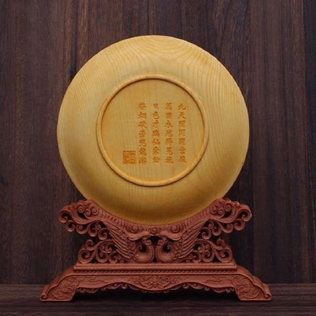 ミニ 九龍 竜生九子 円盤型龍彫り 台付き 極上彫り 円盤 木彫り 極上彫り 九龍 五本爪龍 風水 インテリア 彫刻 仏像 縁起物 祈る 開運 スピリチュアル プレゼント 贈り物 ギフト お土産 お守り 置物 風水 飾り 丸型 Aio Online Store