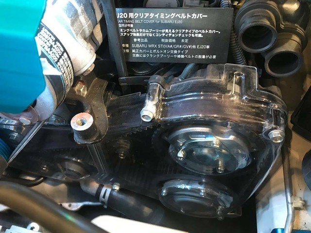 スケルトンタイベルカバー For Ej 22 25 Vab Grb Gvb Gdb Bp5他 Subaru専門店 Kitサービス ネットショップ