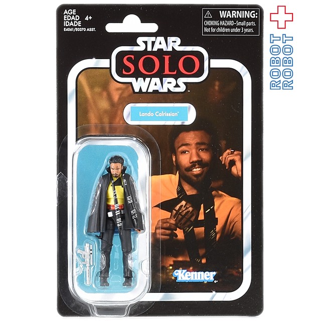 Star Wars Vintage Collection Lando Calrissian Solo VC139