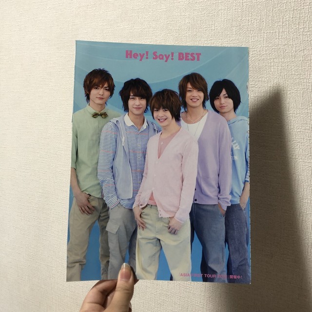 Hey Say Jump Kis My Ft2 高画質ピンナップ Johnnysbaby