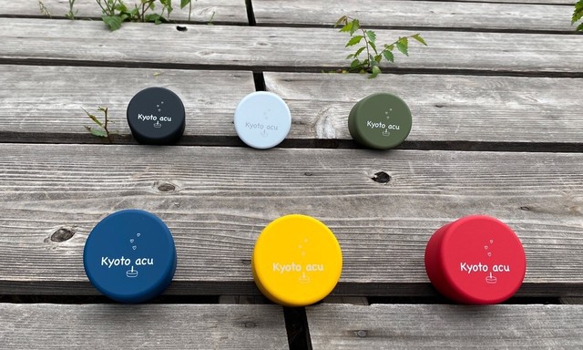 京都よしだ鍼灸院オリジナルお灸缶 京都よしだ鍼灸院