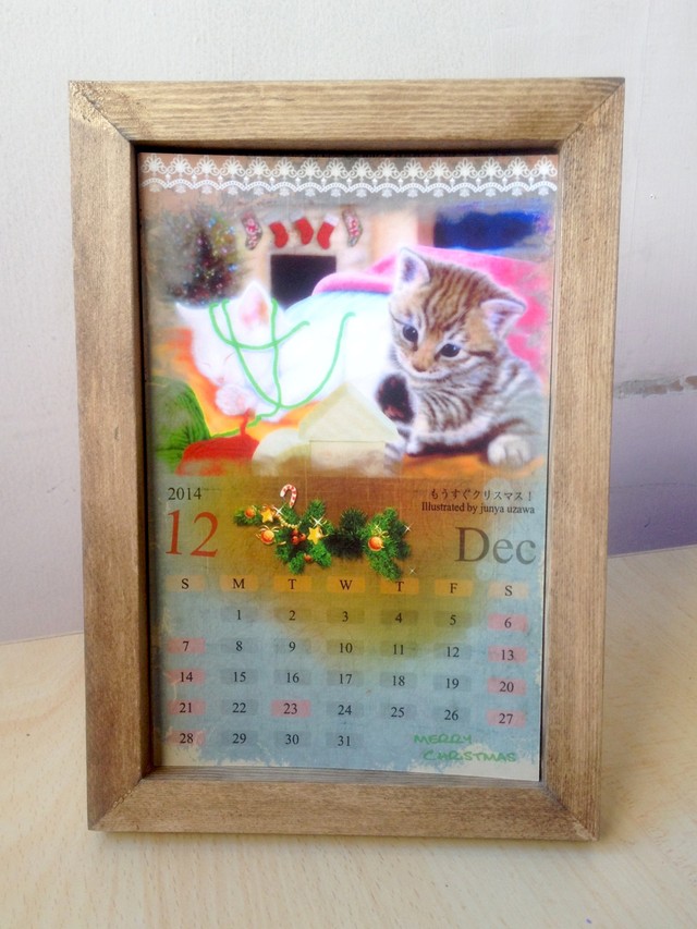 カレンダー15年版 印刷物 かわいい子猫のイラストのハンドメイド アンティーク風 ｊギャラプラス