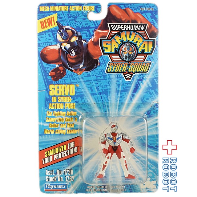 プレイメイツ スーパーヒューマン サムライ サイバー スクワッド サーボ メガ ミニチュア アクションフィギュア Robotrobot