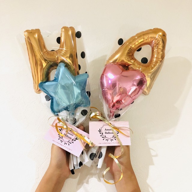 ドットイニシャルブーケ2つset Amuser Balloon