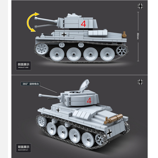 レゴ互換 レゴ互換 Lt 38 戦車 ミニフィグ付き ドイツ軍 ライトタンク 戦争 第二次世界大戦 Ww2 軍隊 レゴ風 ミリタリー 知育玩具 Happy Hobby あなたのベストが見つかるお店