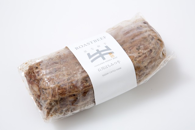 黒毛和牛ギフトｂセット ハンバーグとローストビーフ 5等級 有限会社鈴木畜産