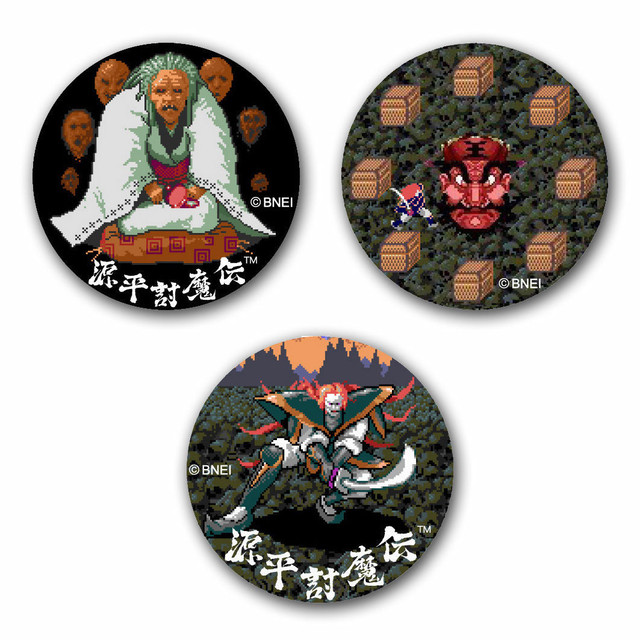 源平討魔伝・アクセサリー缶バッジコレクション 3個セット : GAMES GLORIOUS