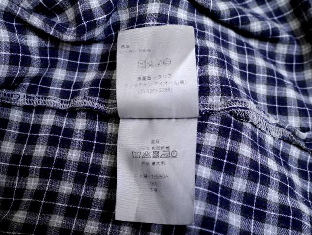 美品 Dior Homme ディオールオム 比翼デザイン レーヨン チェック シャツ 紺 37 カジュアルなチェックシャツも比翼仕立てで上品な雰囲気 Dearlive Tokyo ディアライブ東京