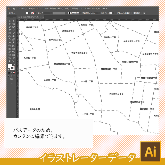 ダウンロード 東京都23区セット Aiファイル 白地図専門店