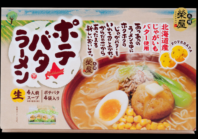 ポテバタラーメン4食×1 【常温】
