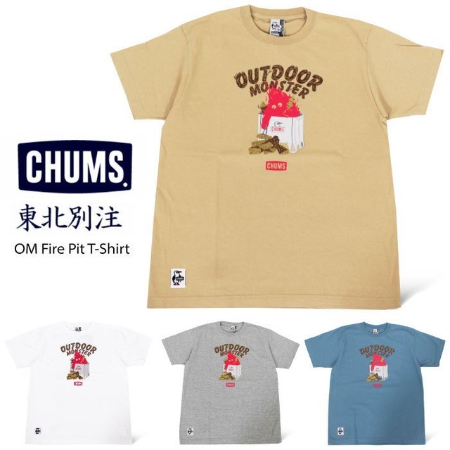 Chums チャムス Bears Online Chums チャムス 正規取扱店