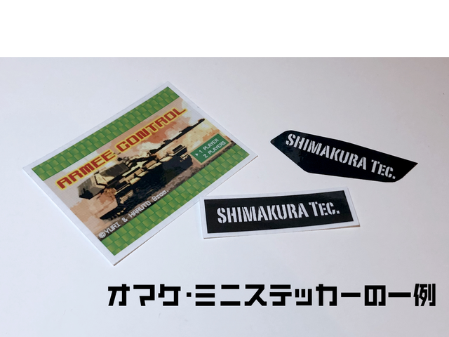 美術 宮下忠也 アンティークブック型スマホケース 本革 純金箔貼 マーク付き Yamaguchi Hiroki Base